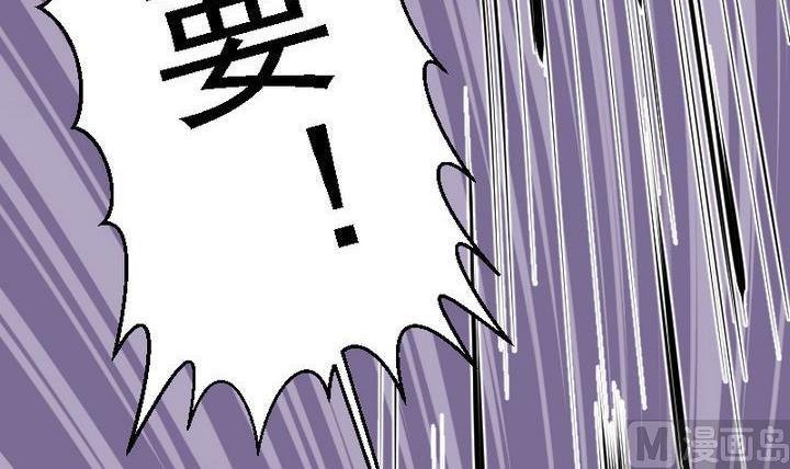 第45话 莉莉