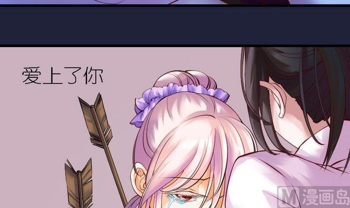 第45话 莉莉