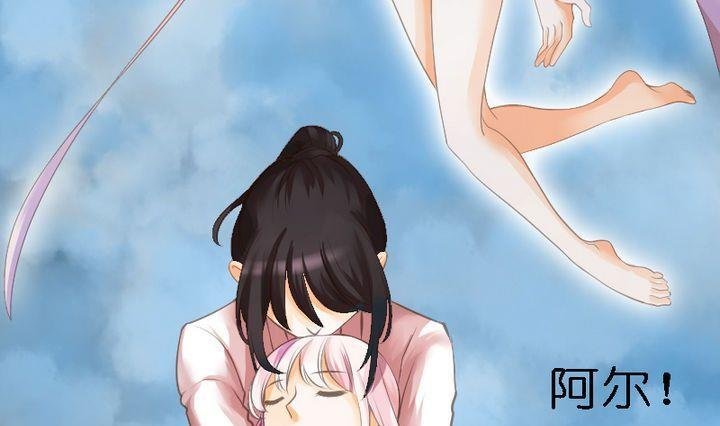 第46话 猫的寻找与报恩