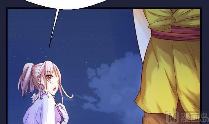 第49话 共生与同死