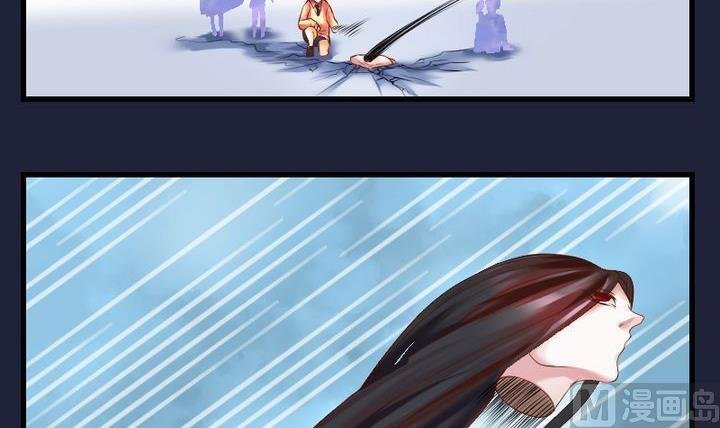 第49话 共生与同死