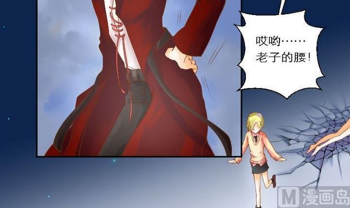 第50话 总结与开始之地