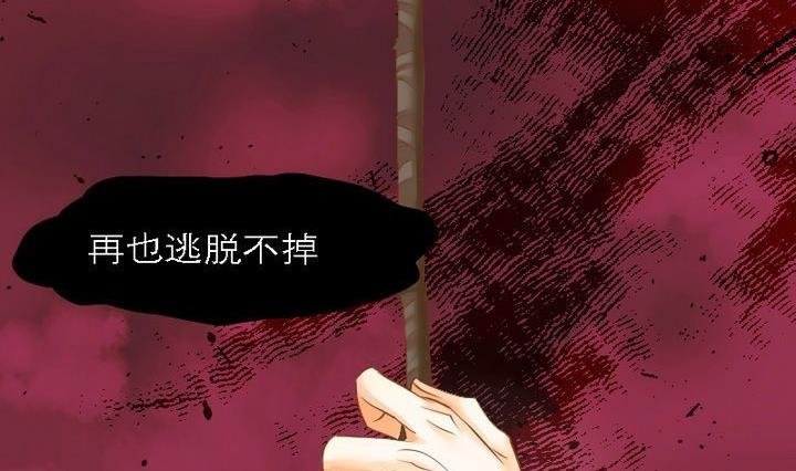 第50话 总结与开始之地