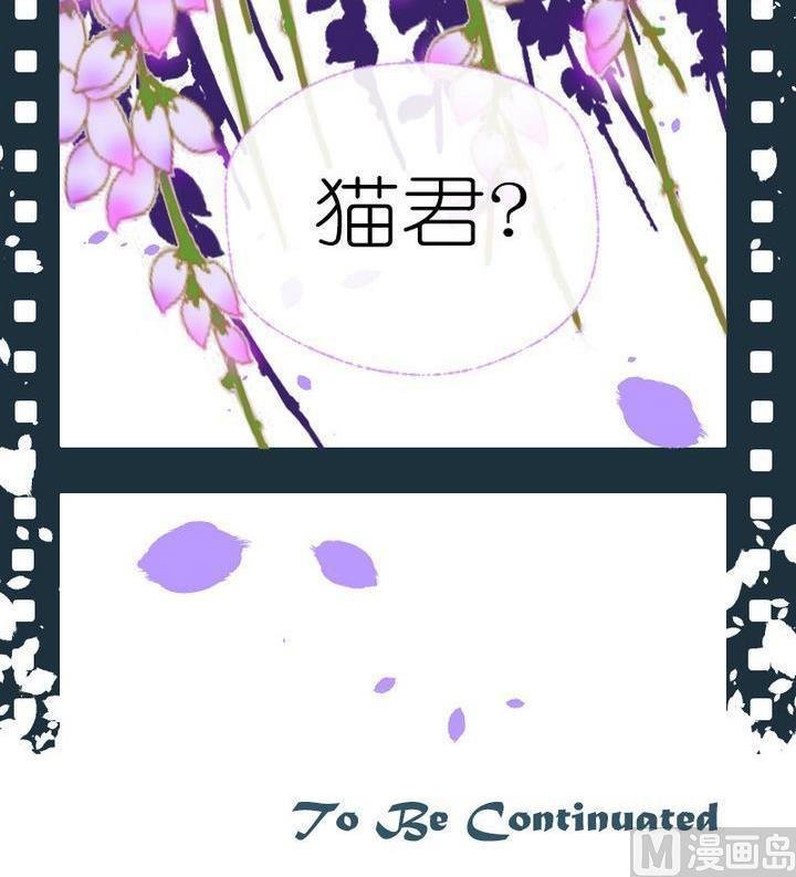 第6话 莉莉的动机 六