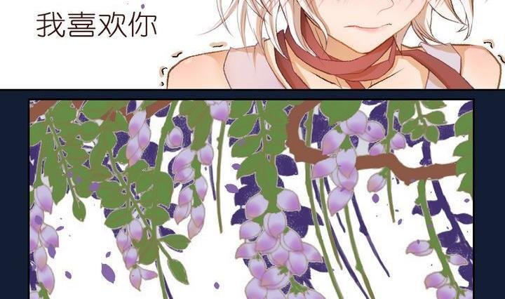 第7话 莉莉的动机 七