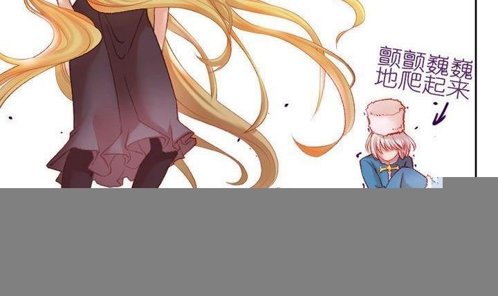 第8话 莉莉的动机 八