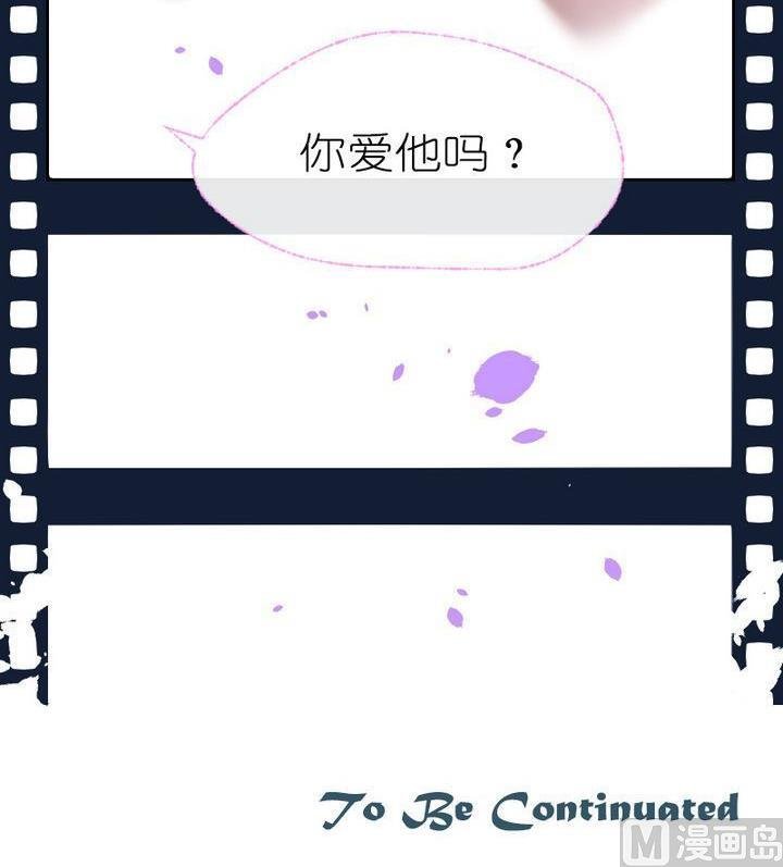 第8话 莉莉的动机 八