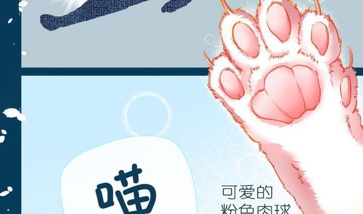第9话 莉莉的动机 九