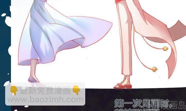 第9话 莉莉的动机 九