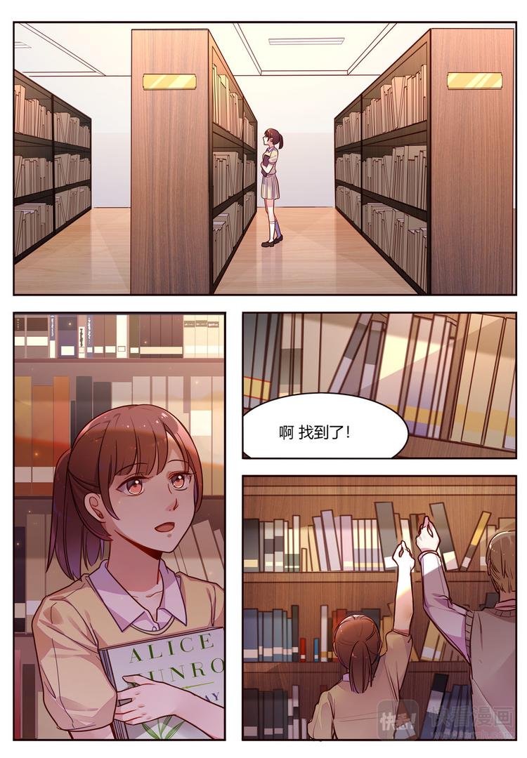 第19话 恶之花的绽放