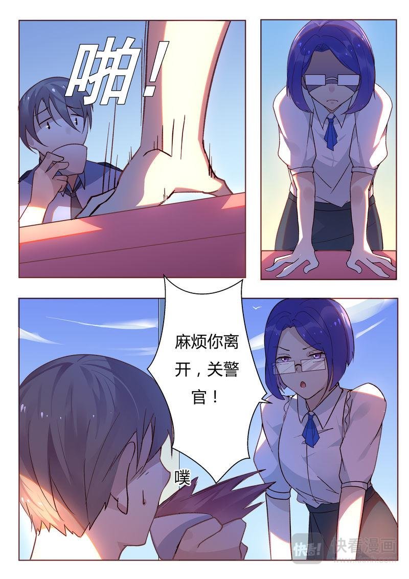 第32话 尘埃落定
