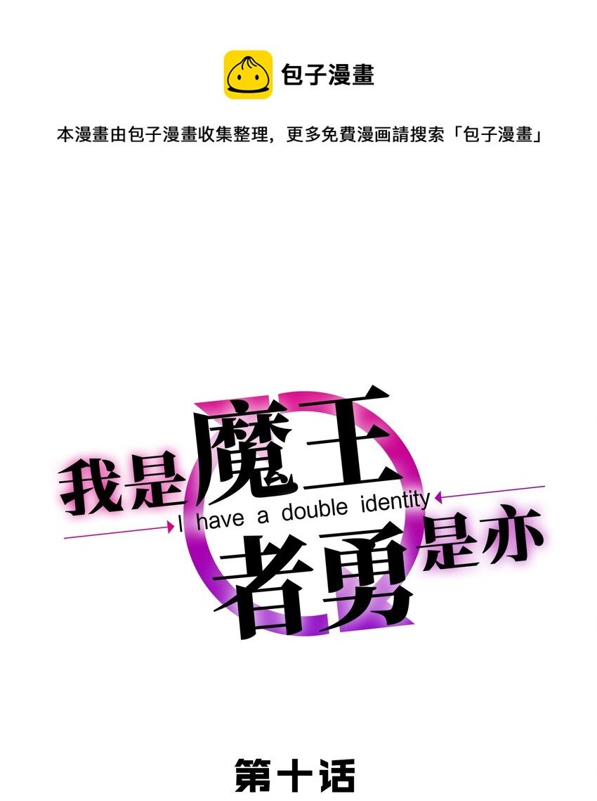 010 这个任务有问题