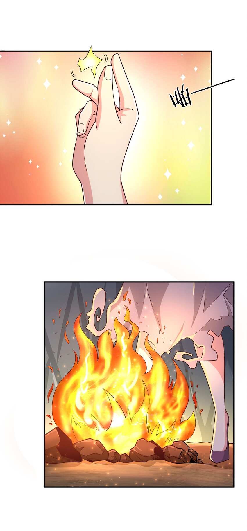010 这个任务有问题
