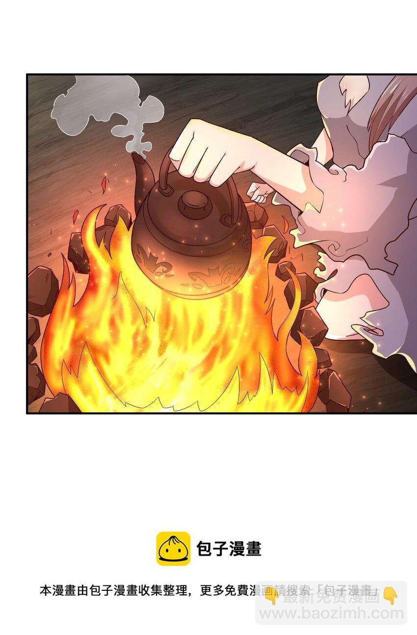 010 这个任务有问题