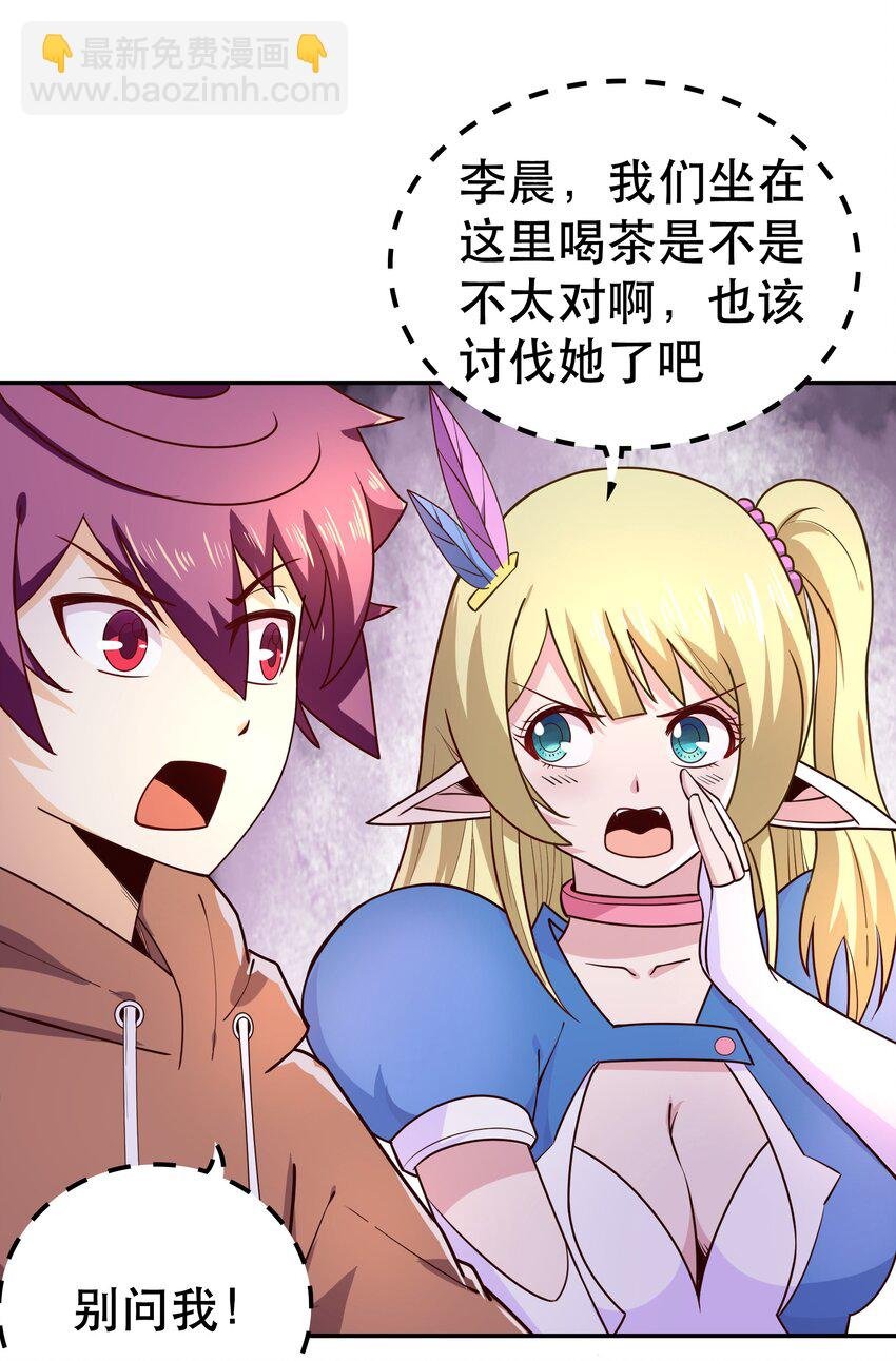010 这个任务有问题