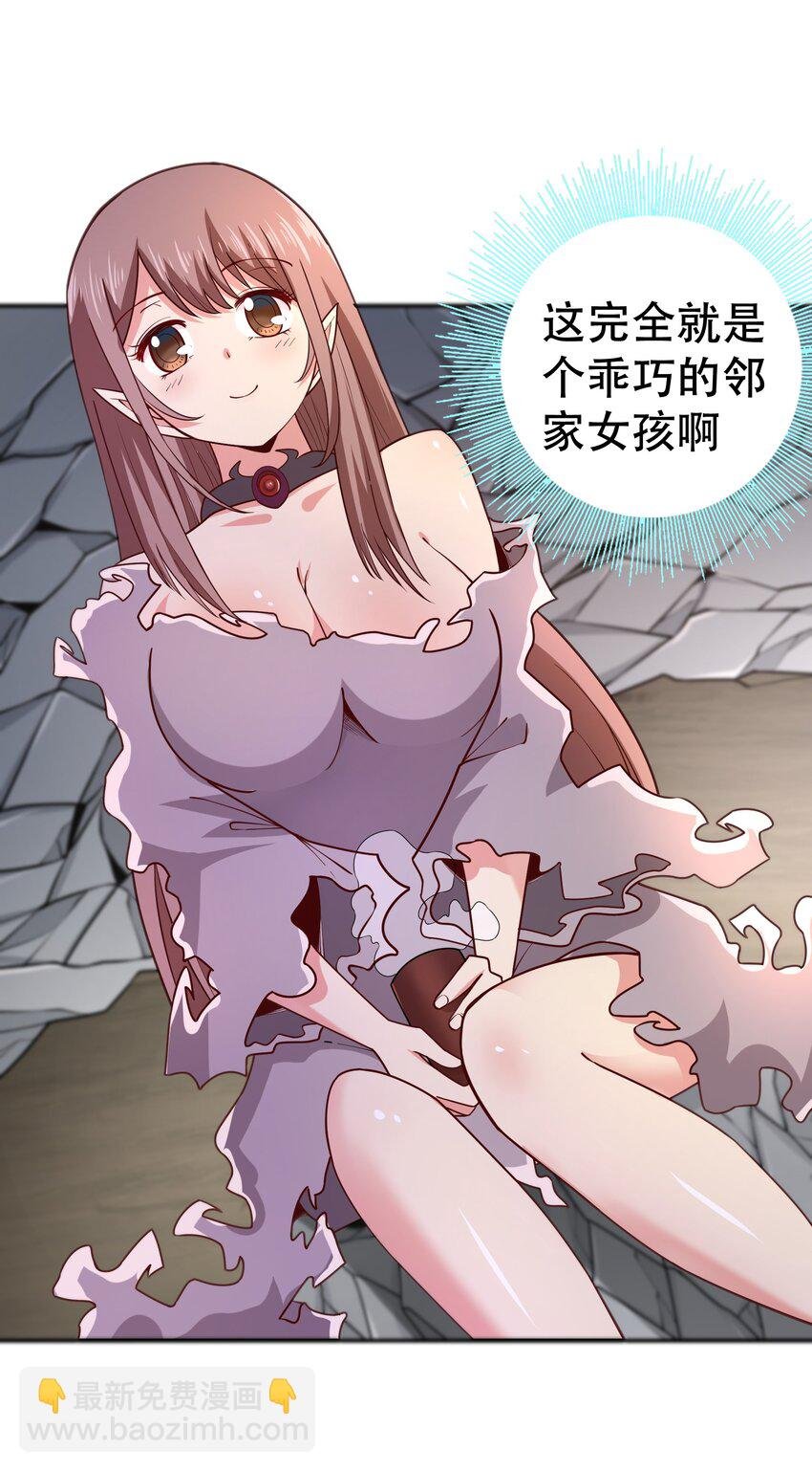010 这个任务有问题