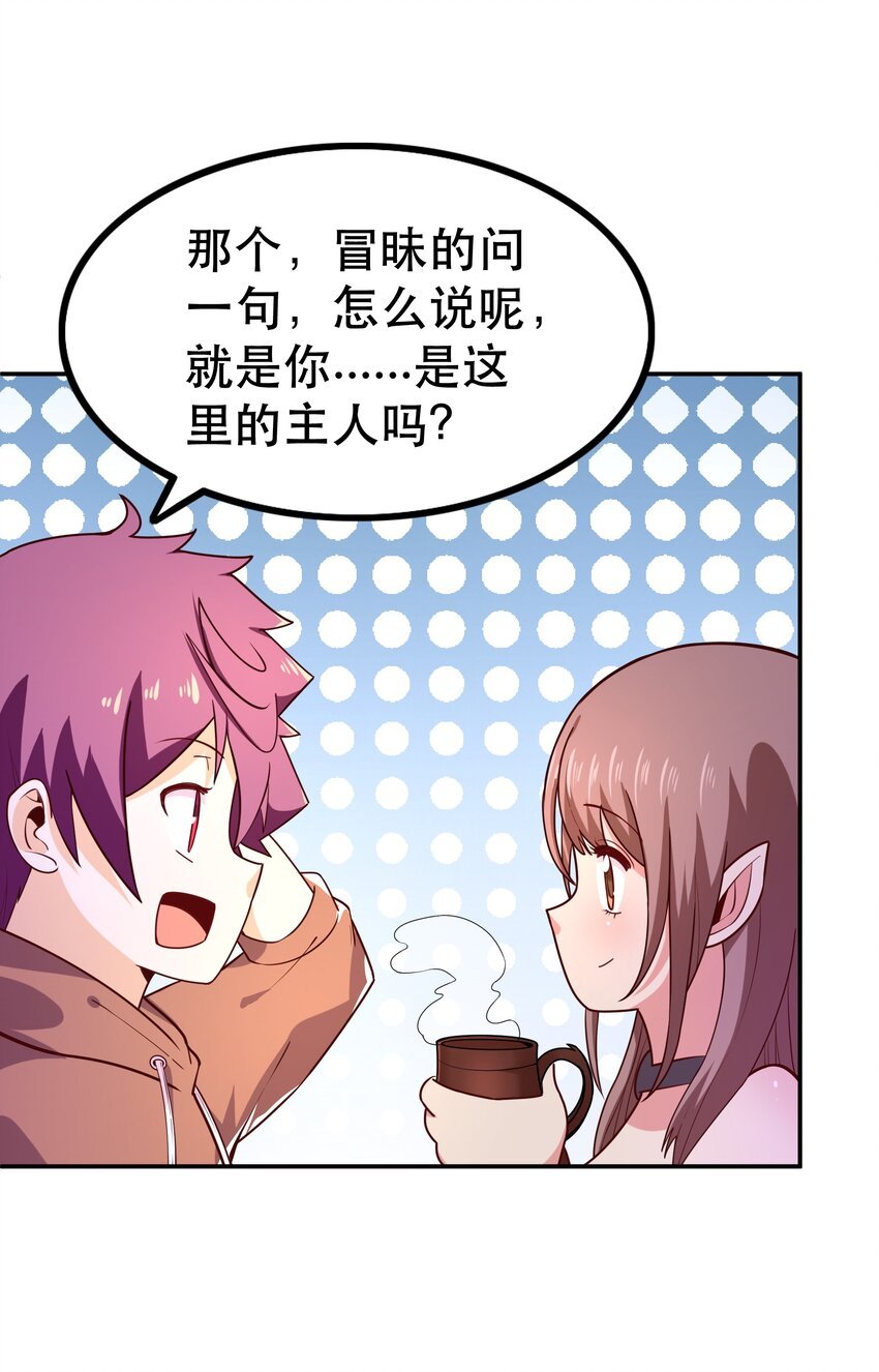 010 这个任务有问题