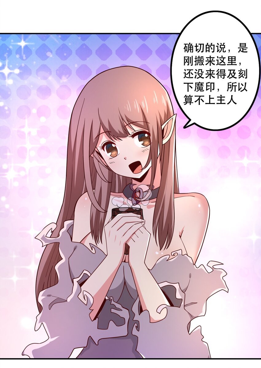 010 这个任务有问题