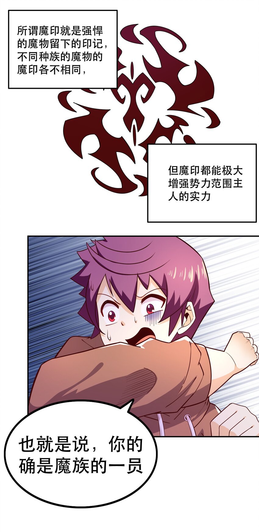 010 这个任务有问题