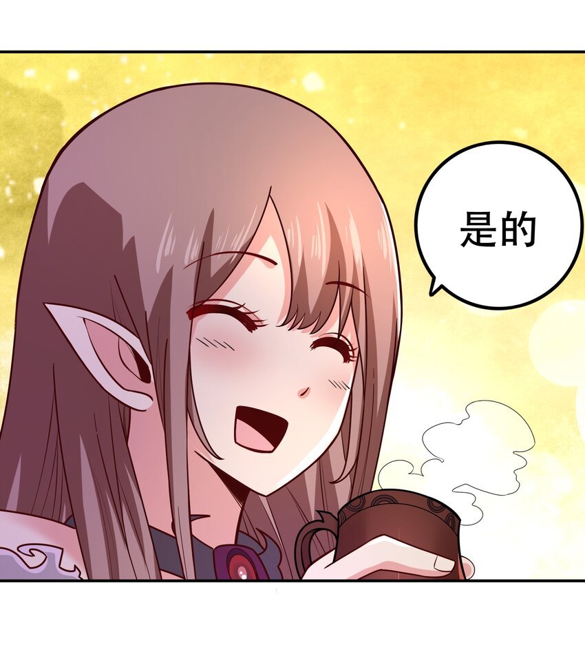010 这个任务有问题