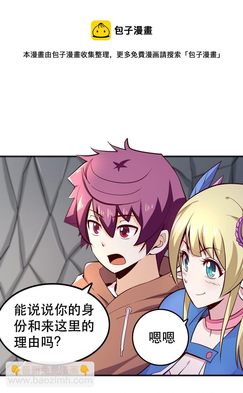 010 这个任务有问题