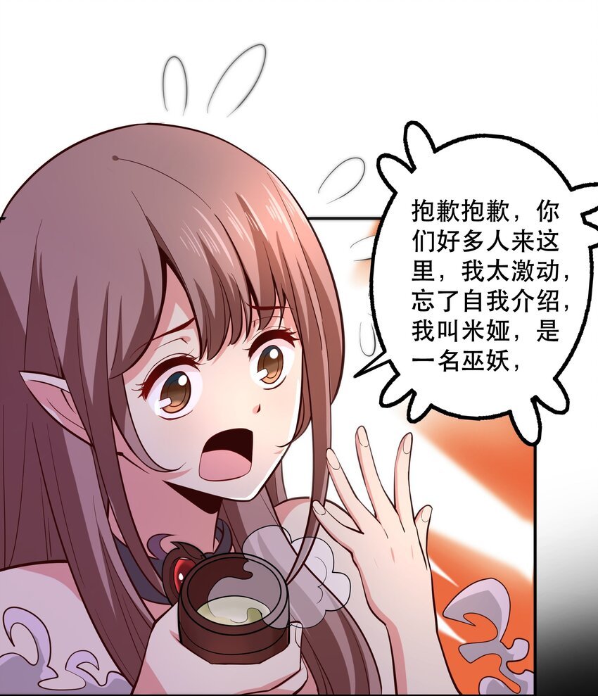 010 这个任务有问题