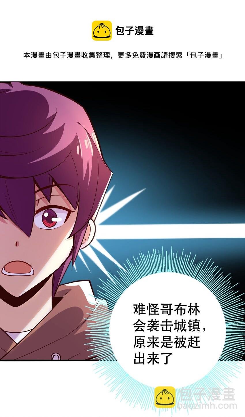 010 这个任务有问题