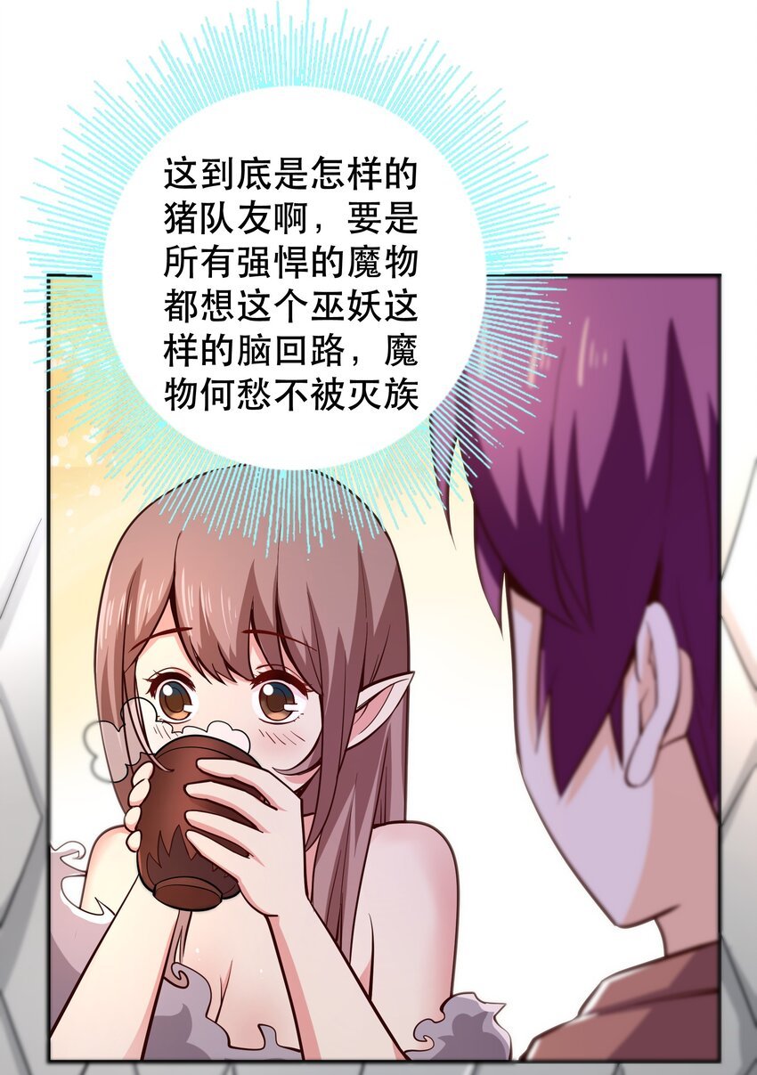 010 这个任务有问题