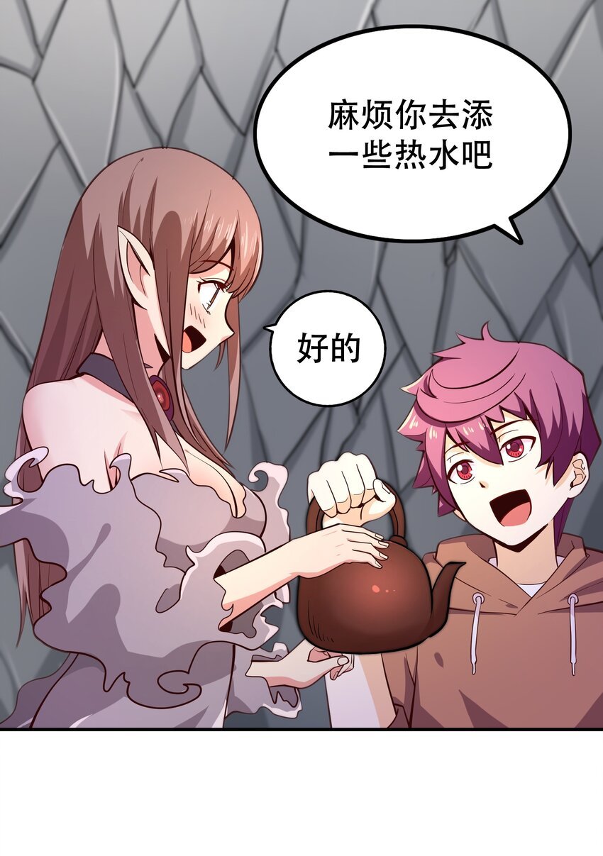 010 这个任务有问题