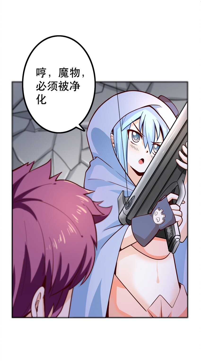 010 这个任务有问题