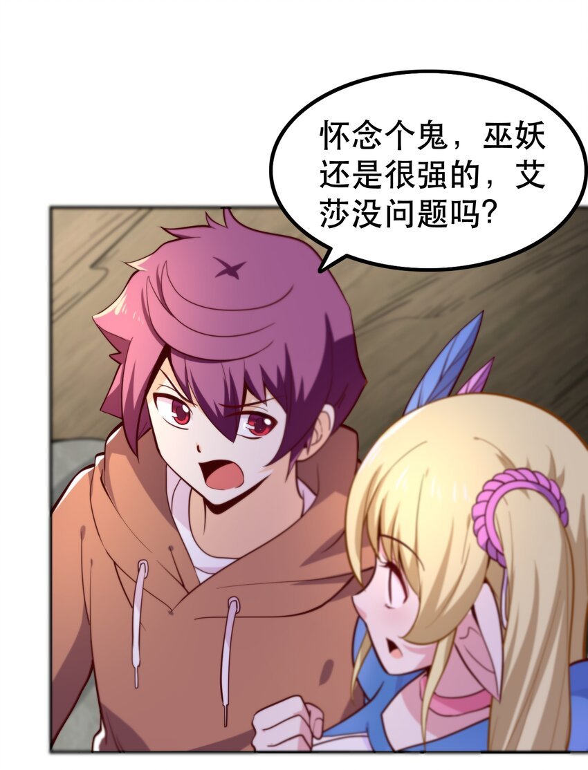 010 这个任务有问题