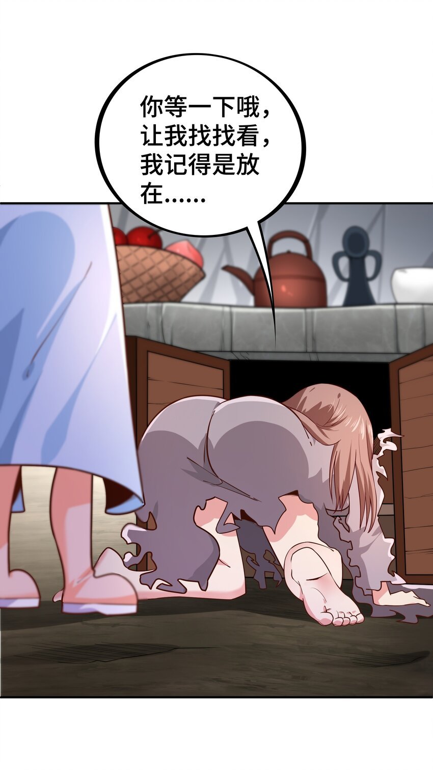 010 这个任务有问题