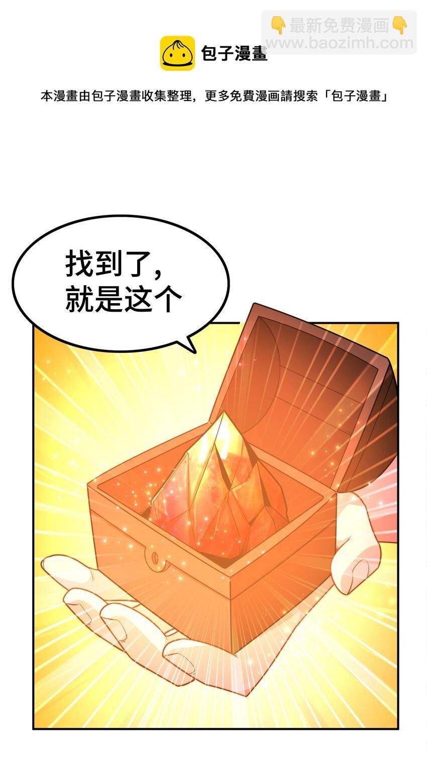 010 这个任务有问题