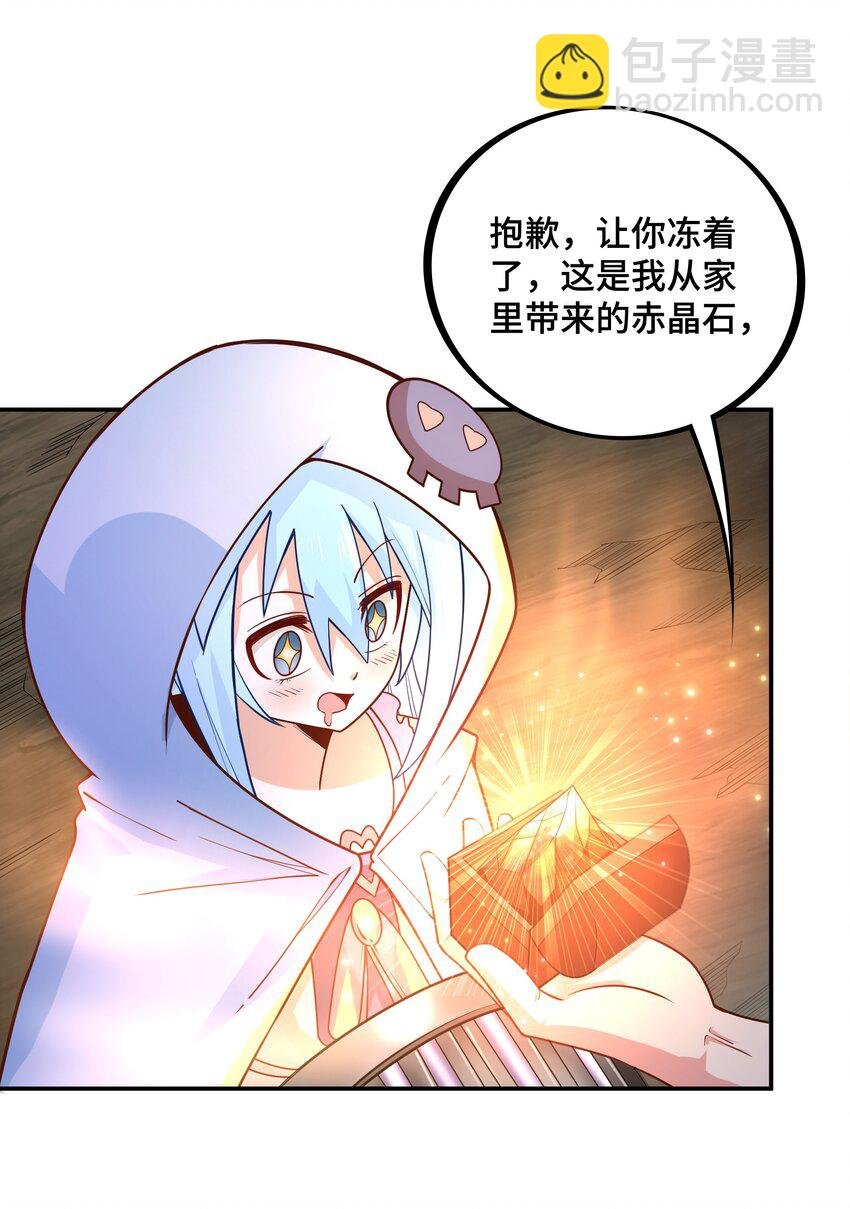 010 这个任务有问题
