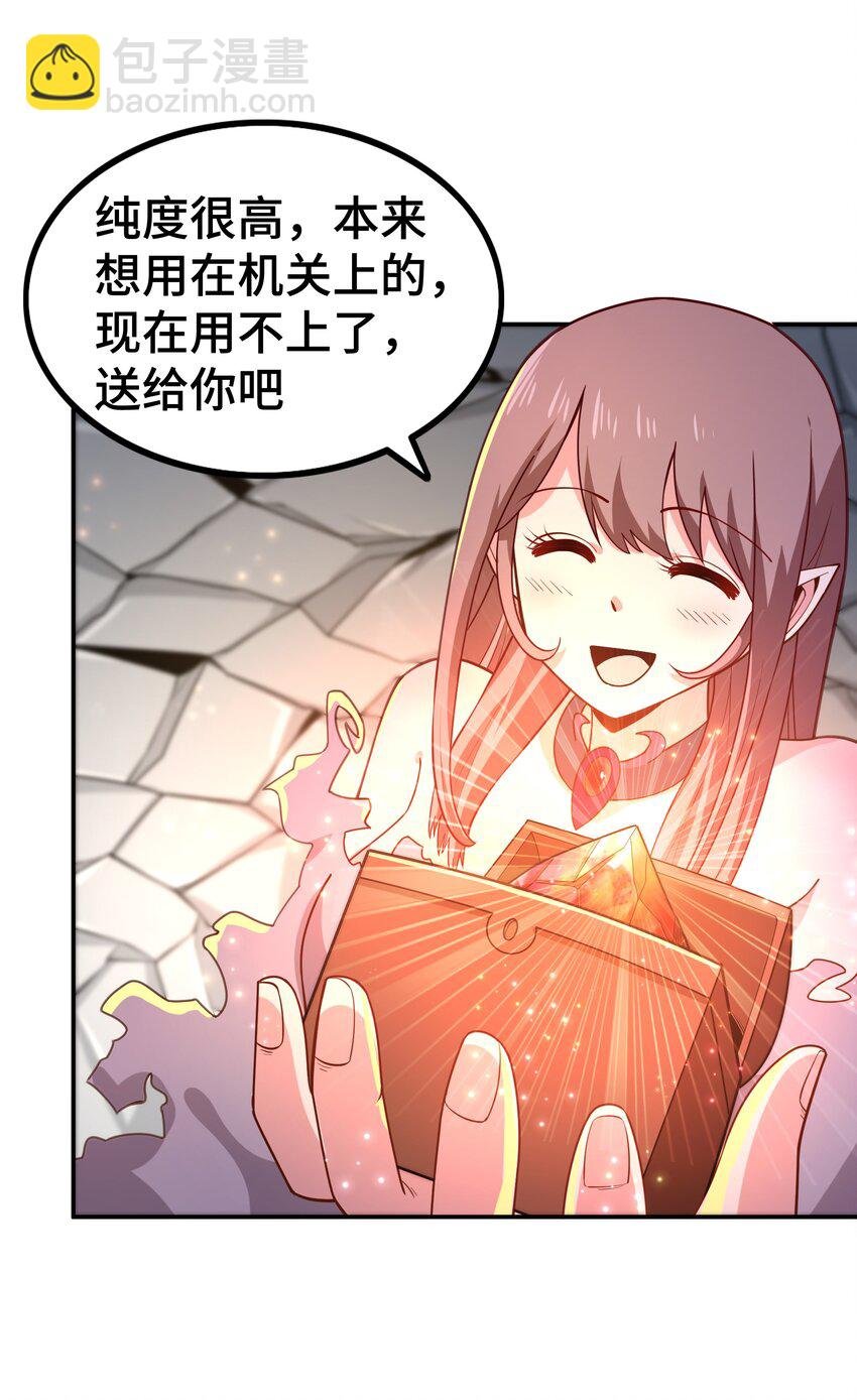 010 这个任务有问题