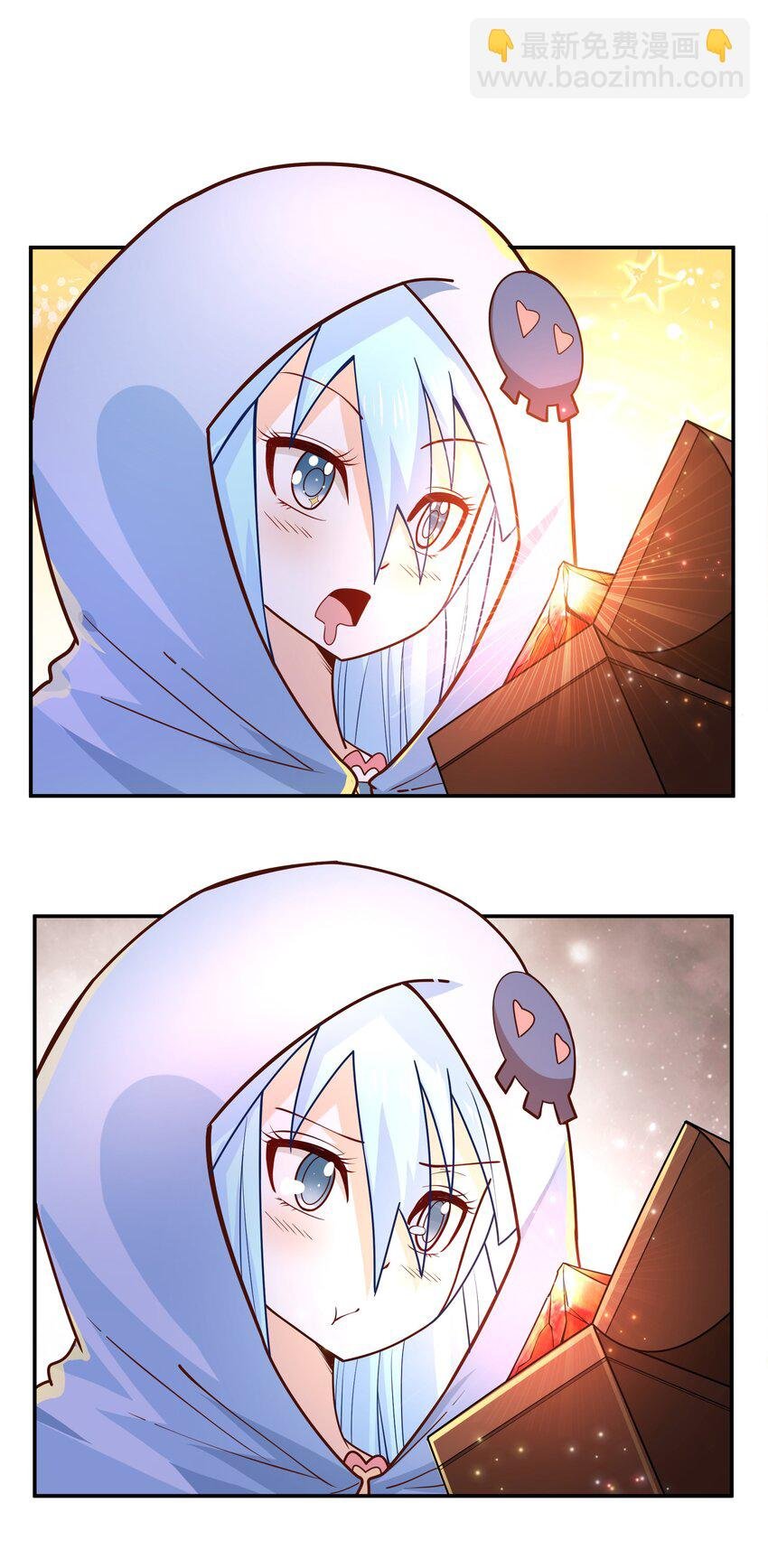 010 这个任务有问题
