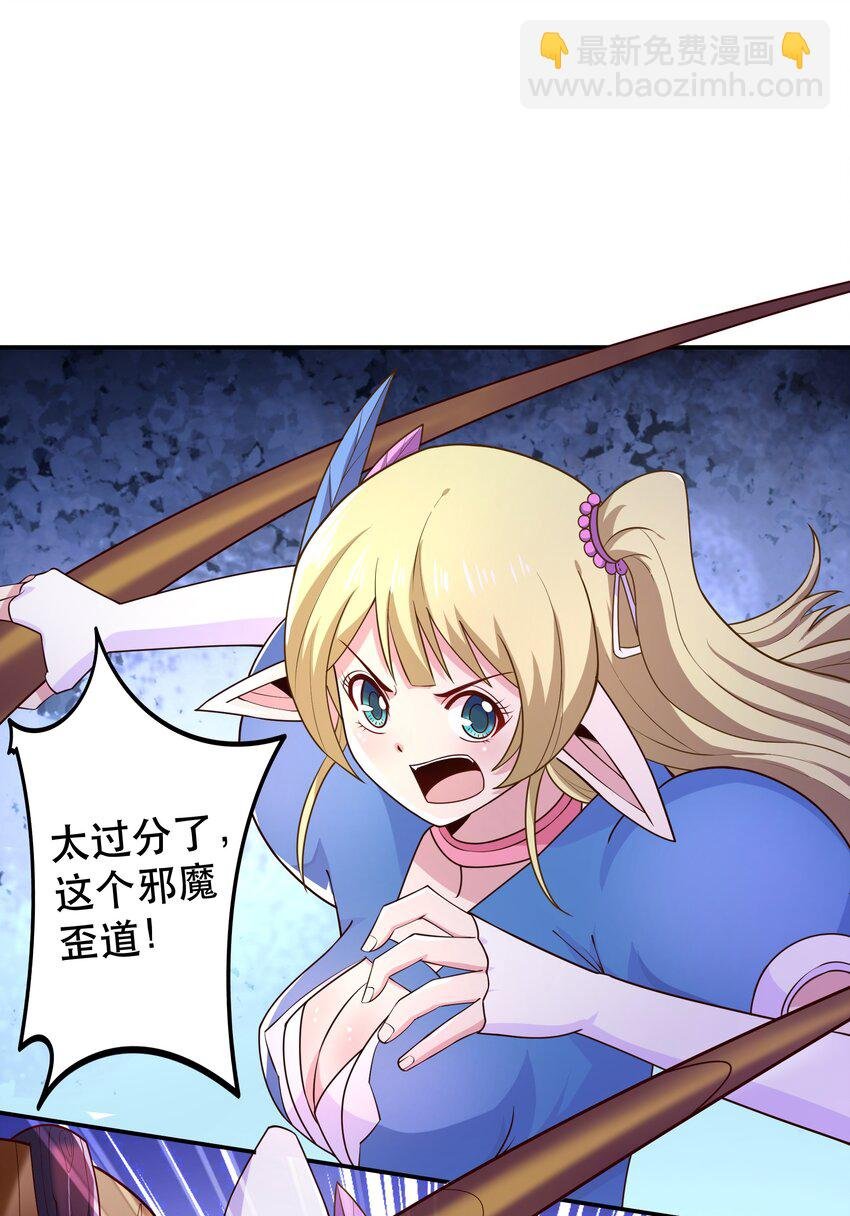 010 这个任务有问题