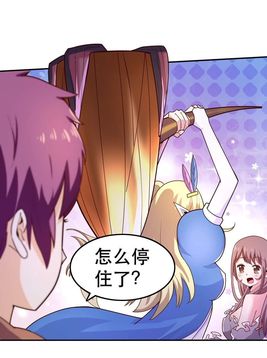 010 这个任务有问题
