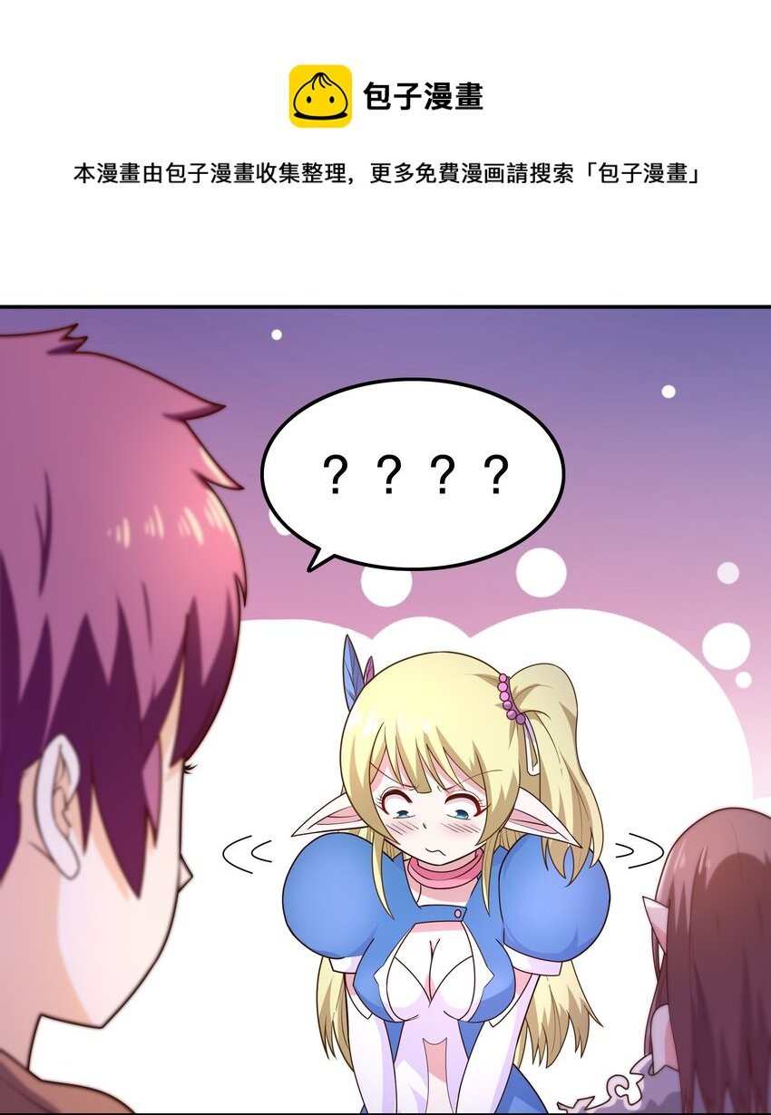 010 这个任务有问题
