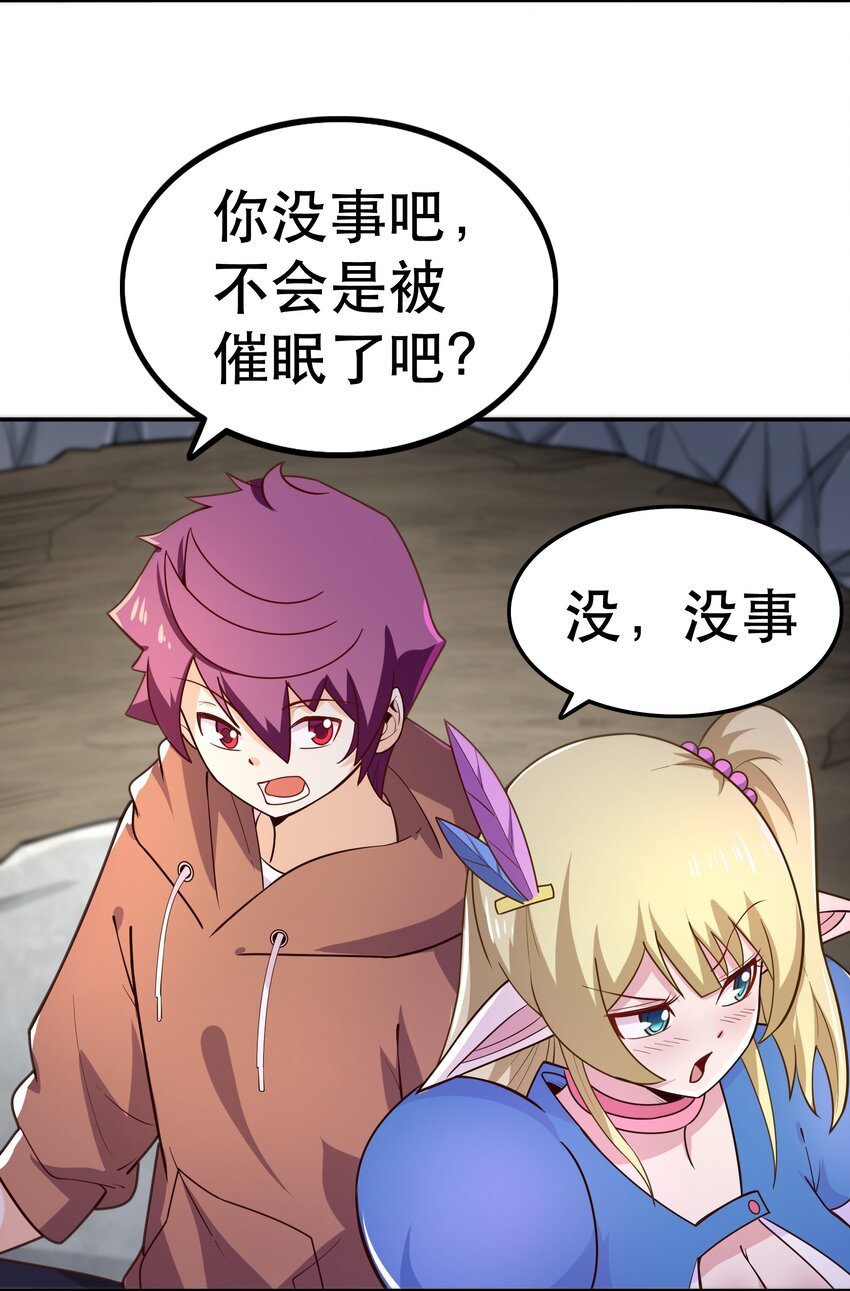 010 这个任务有问题