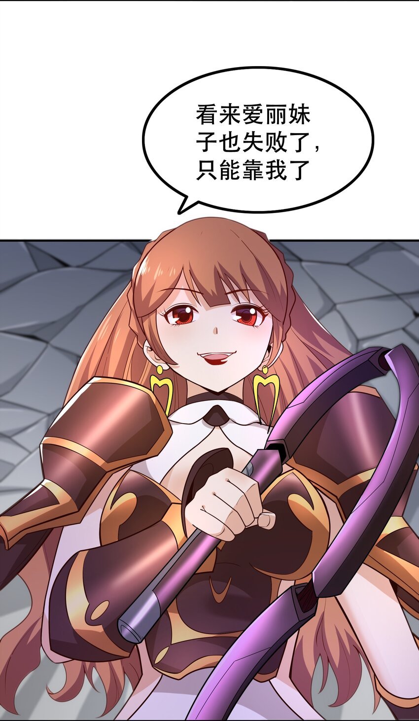 010 这个任务有问题