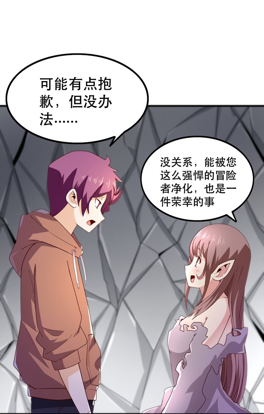 010 这个任务有问题