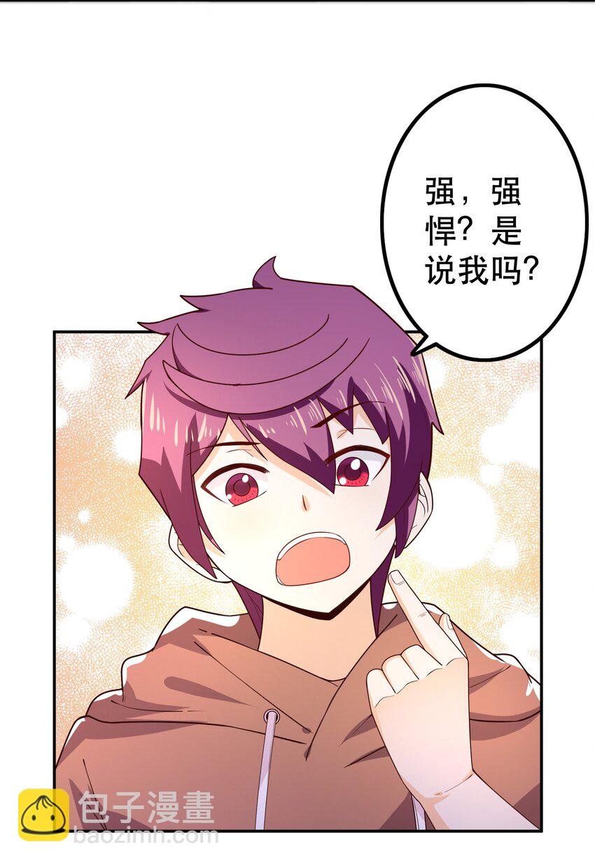 010 这个任务有问题