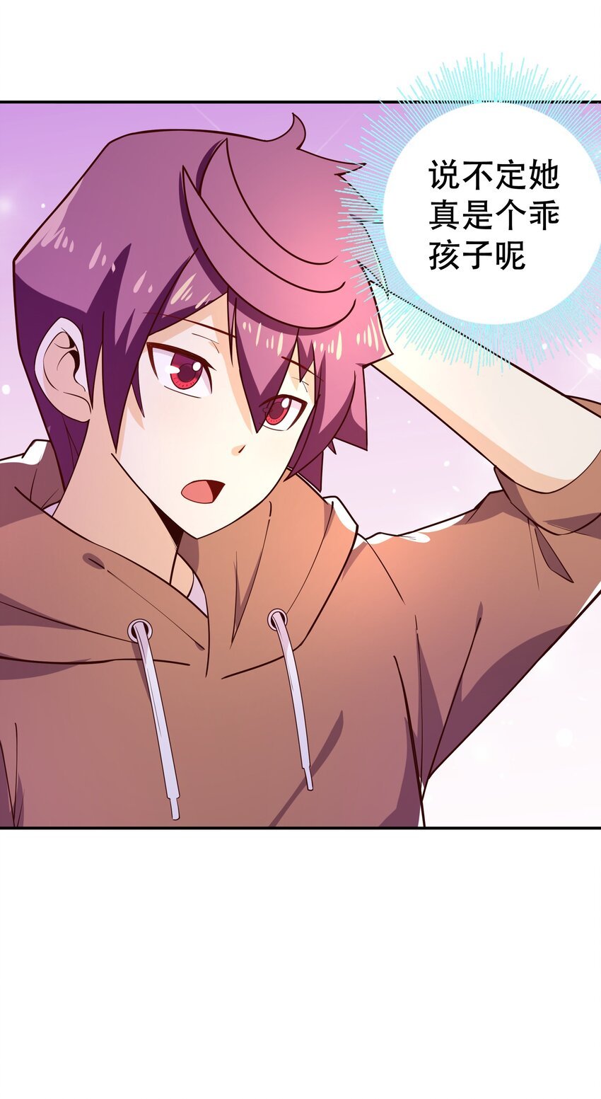010 这个任务有问题