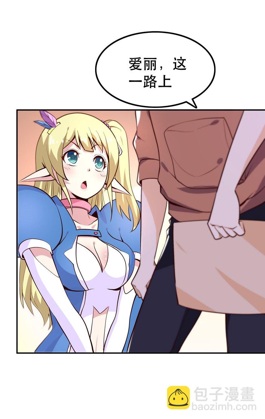 011 啾咪