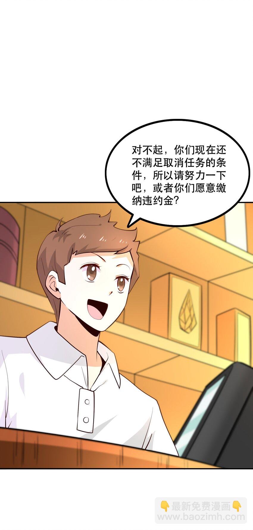 011 啾咪