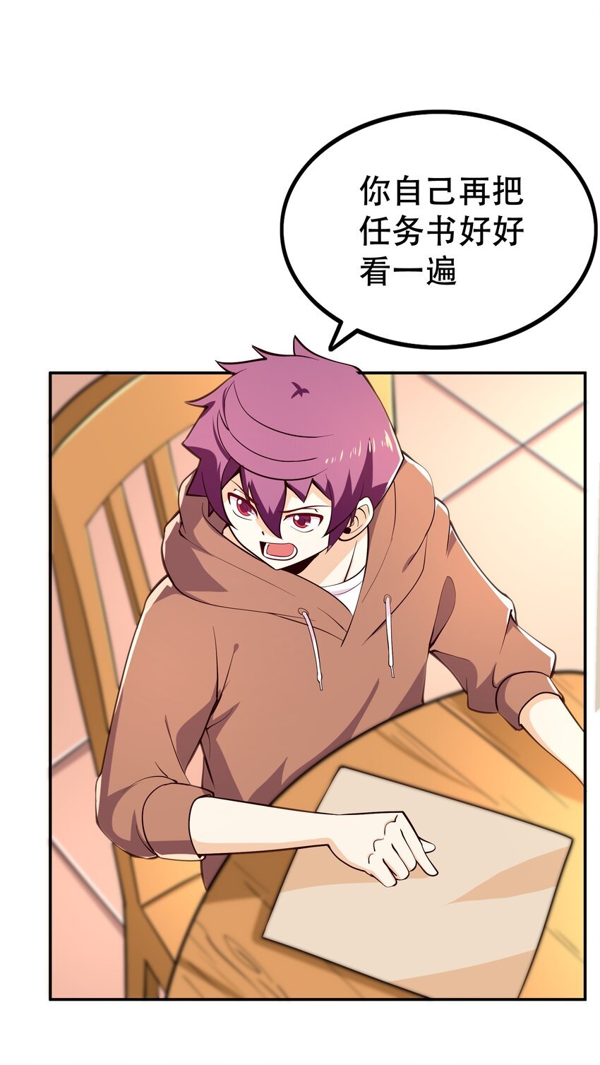 011 啾咪