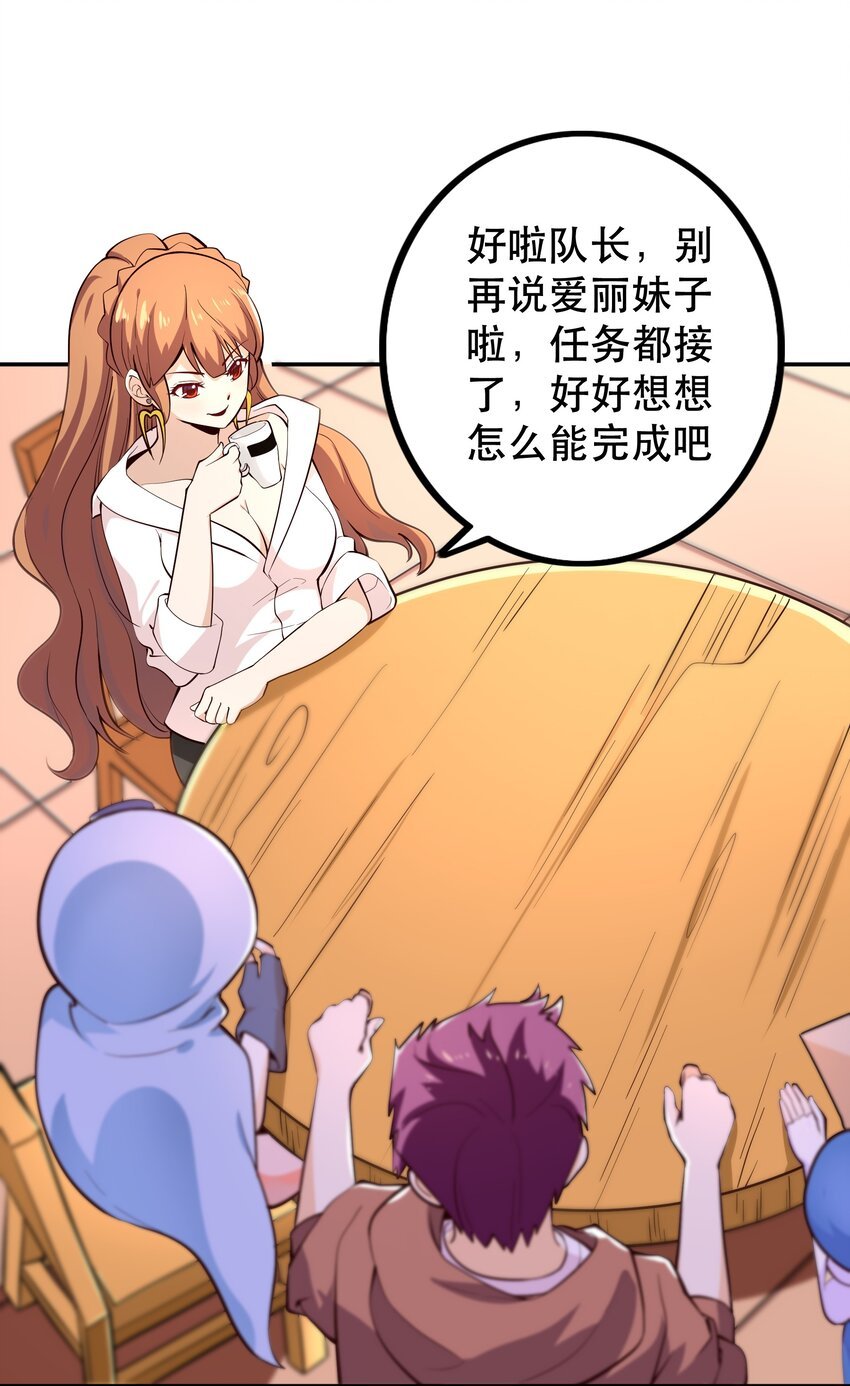 011 啾咪