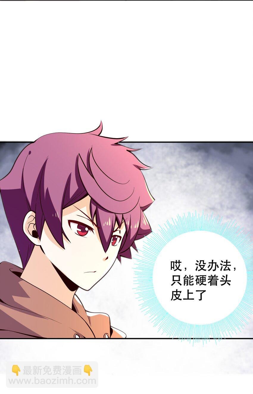 011 啾咪