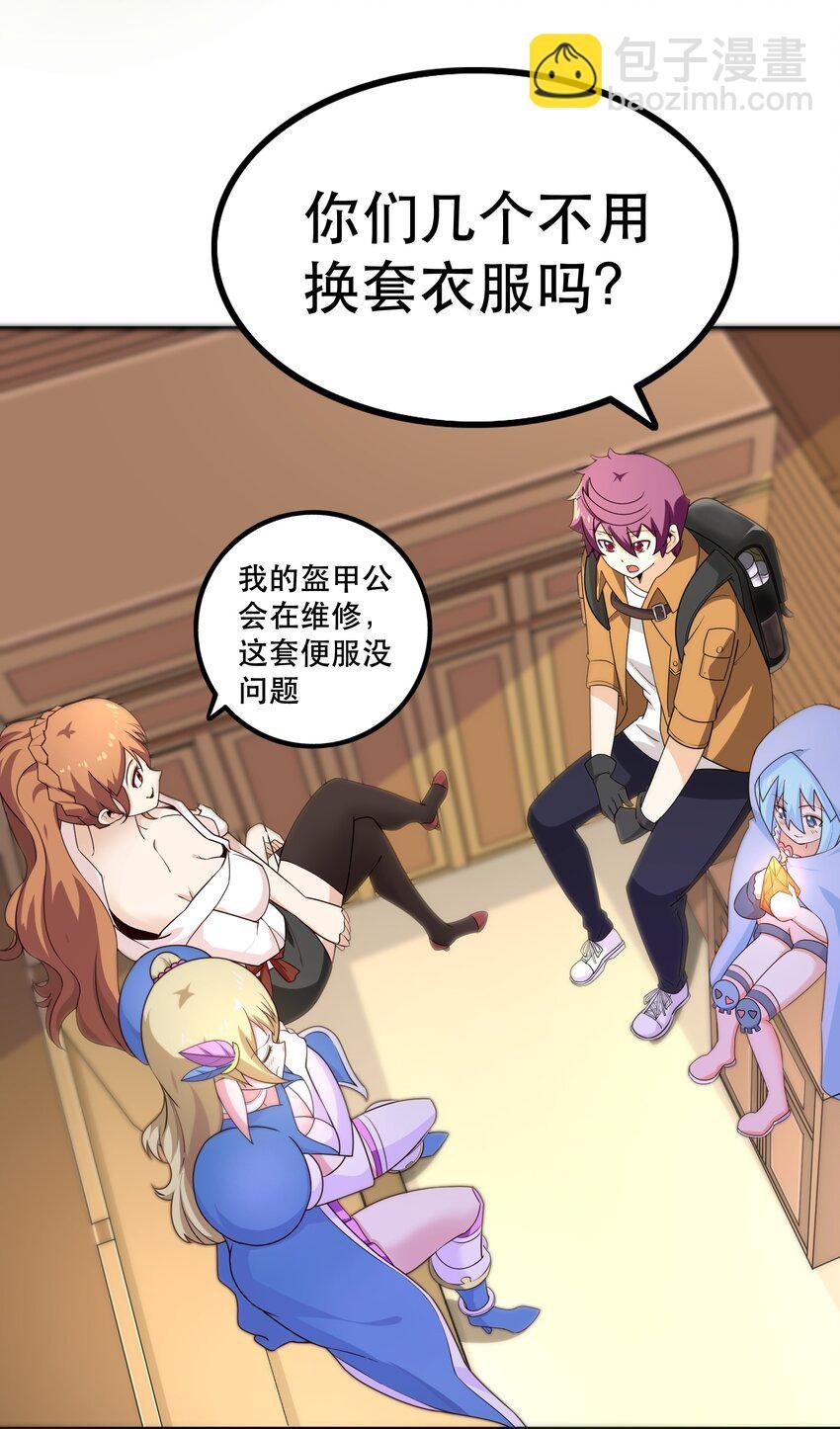 011 啾咪